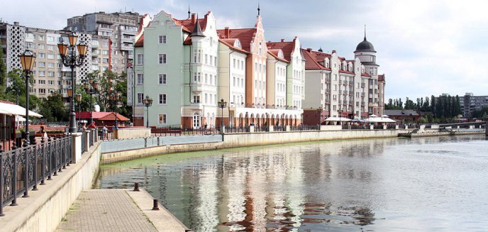 Artykuł: Kaliningrad jak (transportowa) wyspa